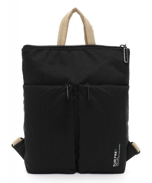 SURI FREY Freizeitrucksack SURI Green - günstig online kaufen