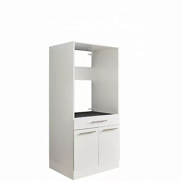 Laundreezy Waschmaschinenumbauschrank in anthrazit - 67,5x162x67,5 (BxHxT) günstig online kaufen