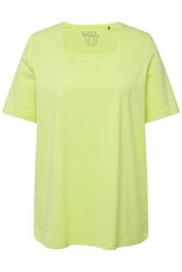 Ulla Popken T-Shirt T-Shirt A-Linie Carré-Ausschnitt günstig online kaufen