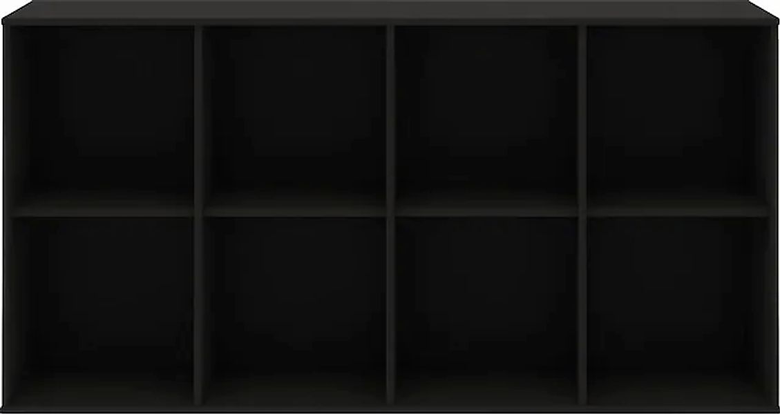 Hammel Furniture Sideboard "Mistral Kubus 116, hängend/stehend montierbar", günstig online kaufen