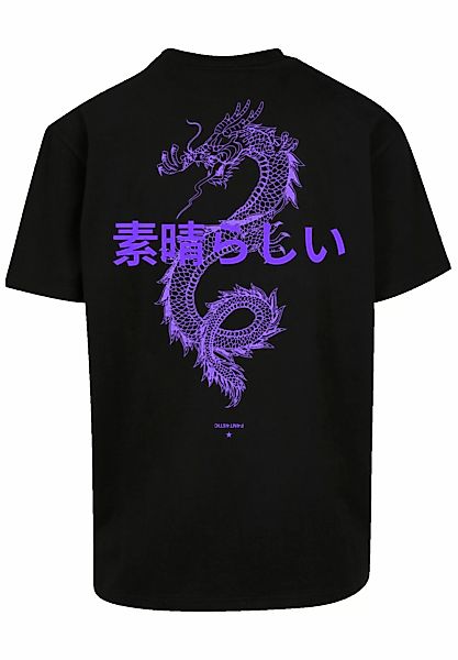 F4NT4STIC T-Shirt "PLUS SIZE Dragon Drache Japan", Print günstig online kaufen