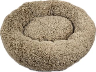 Pamek Hundekorb küscheliges Tierbett Hunde-Himmel Plüsch günstig online kaufen