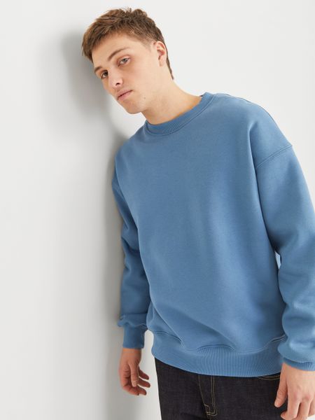 Jack & Jones Sweatshirt "JJEURBAN EDGE SWEAT CREW NECK NOOS" mit Rippbündch günstig online kaufen