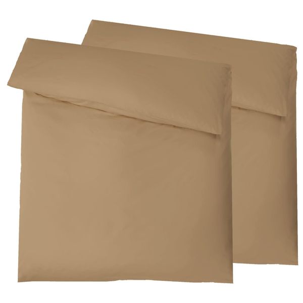 aqua-textil Bettwäsche Luxury Deckenbezug Bettdecke Mako günstig online kaufen