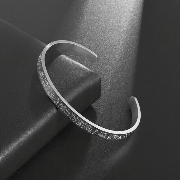 Lale Collection® Armreif Ayatul Kursi Armreif günstig online kaufen