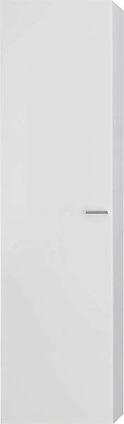 INOSIGN Mehrzweckschrank "Infinity" Höhe 125 cm günstig online kaufen