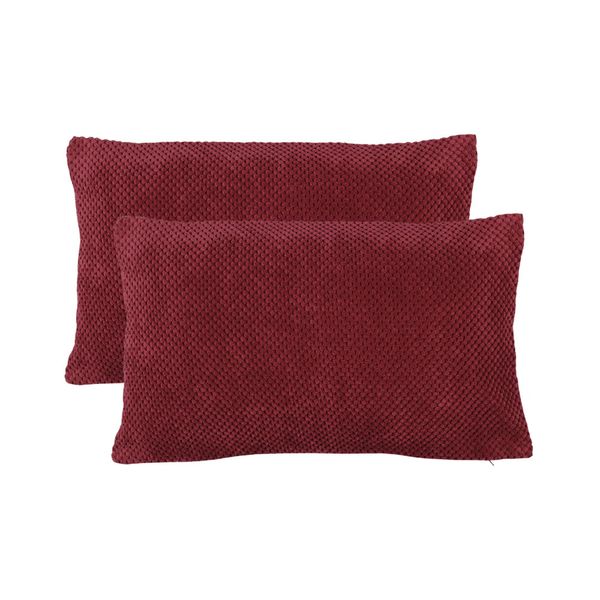 Haus und Deko Kissenbezüge Kissenbezug Dekokissen günstig online kaufen