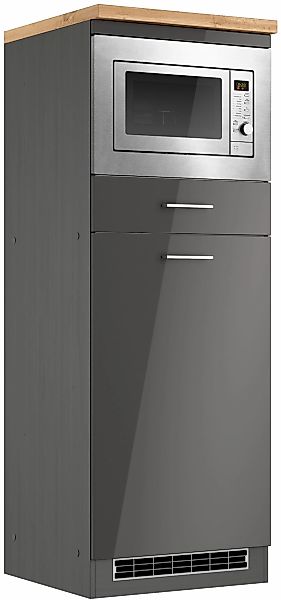 KOCHSTATION Backofen/Kühlumbauschrank "KS-Milan" Mikrowellen-Kühlschrankumb günstig online kaufen