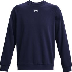 Under Armour® Sweatshirt UA RIVAL FLEECE günstig online kaufen