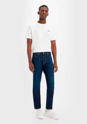 Levis Tapered-fit-Jeans "512 Slim Taper Fit" mit Markenlabel günstig online kaufen