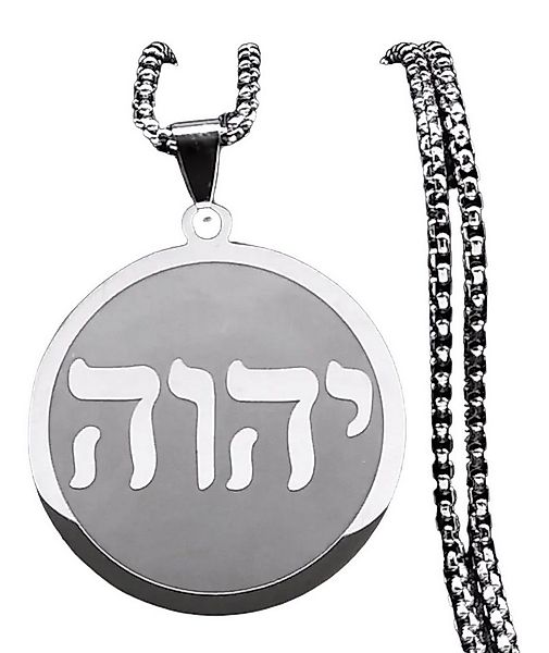 Lale Collection® Kette mit Anhänger JHWH Halskette Gold Silber Jüdisch Hebr günstig online kaufen