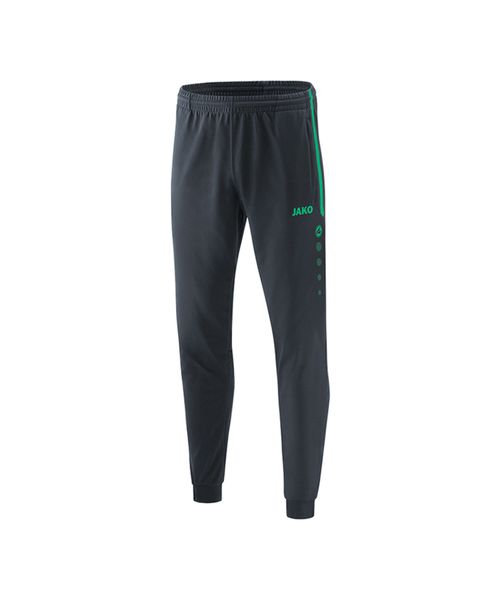 Jako Sporthose JAKO Competition 2.0 Polyesterhose günstig online kaufen