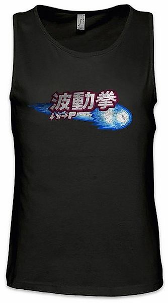Urban Backwoods Tanktop Hadoken I Ärmelloses T-Shirt Street Gamer Champion günstig online kaufen