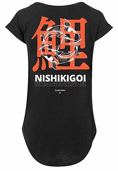 F4NT4STIC T-Shirt "Nishikigoi Koi Japan Grafik", Print günstig online kaufen